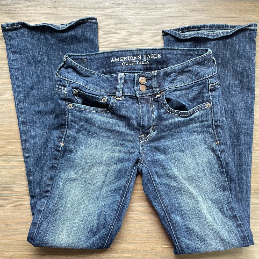 American Eagle jeans Artist stretch